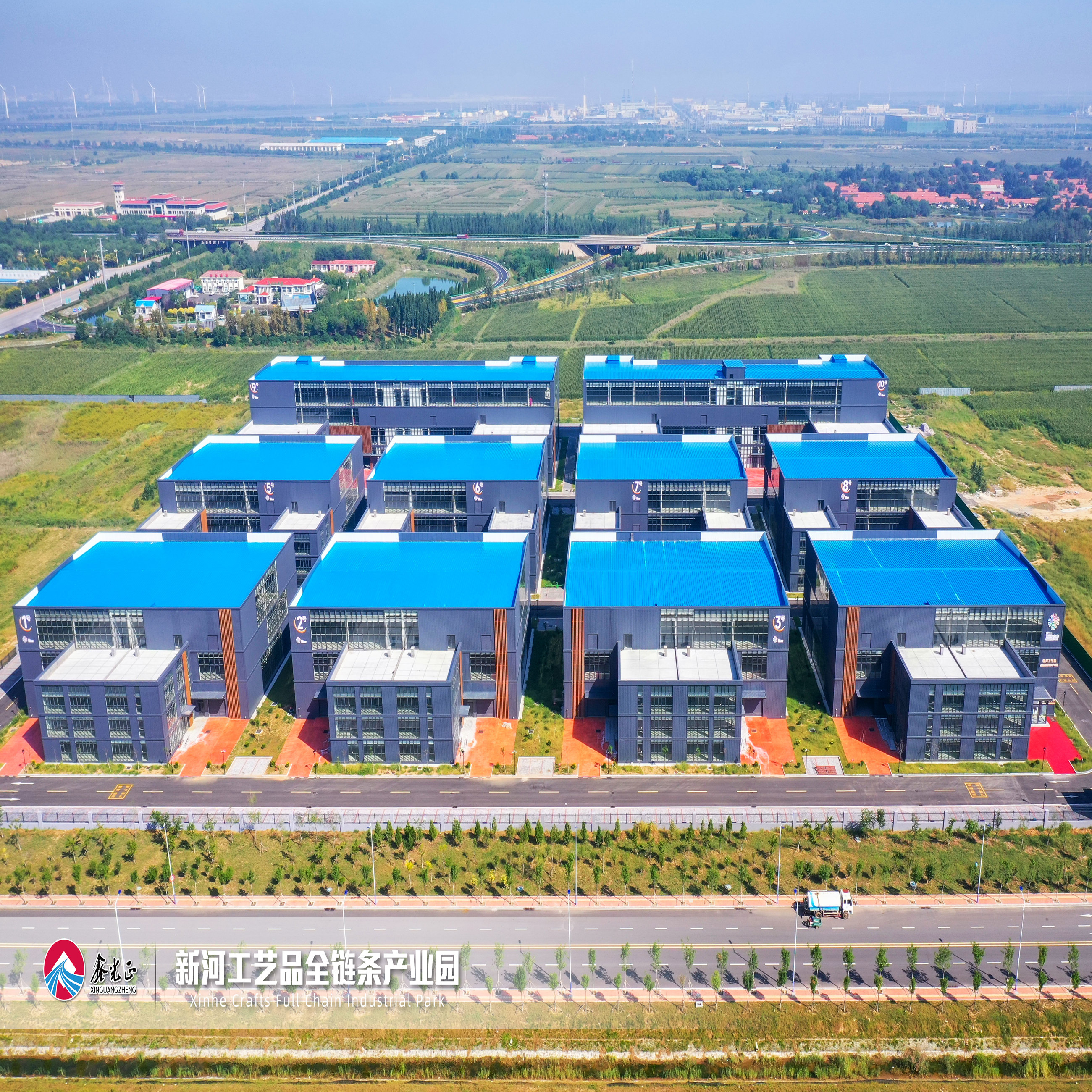Chain Steel Structure Factory Industrial Park