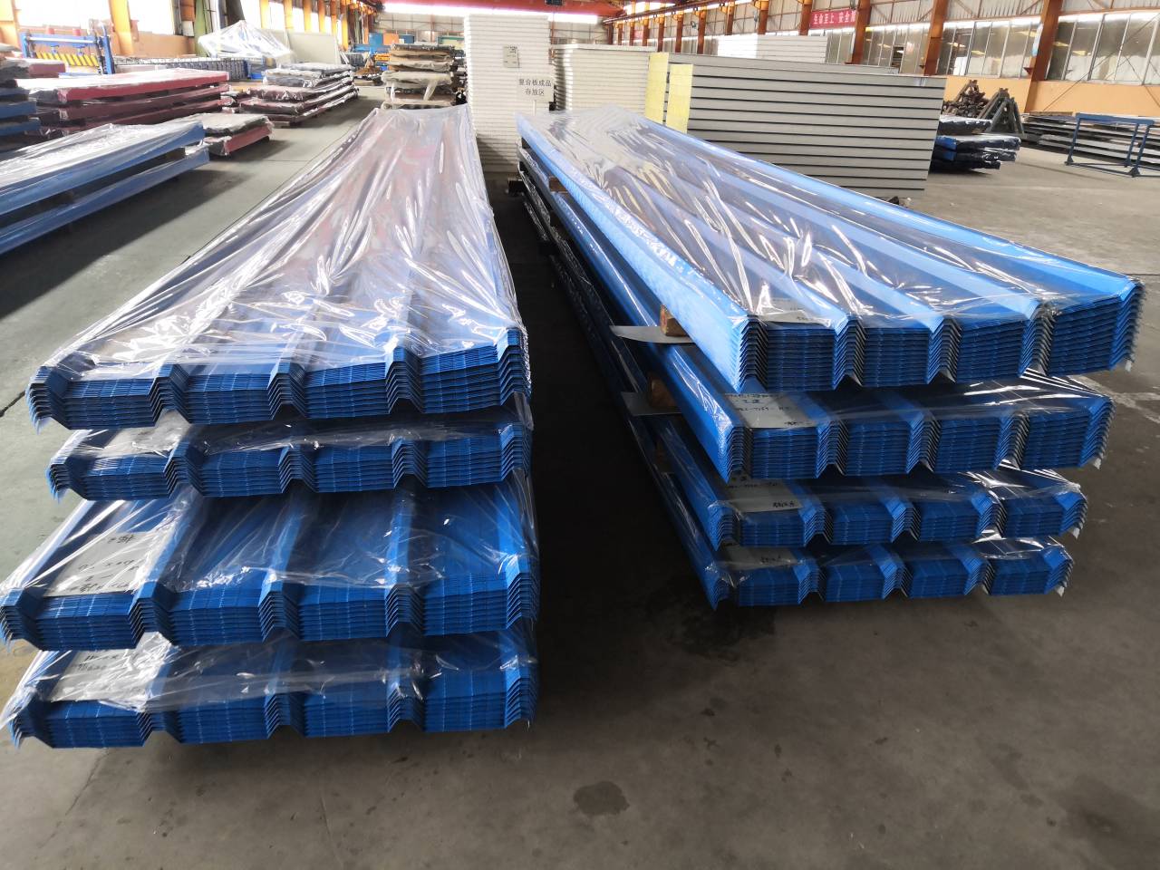 QQ图片20230513164904