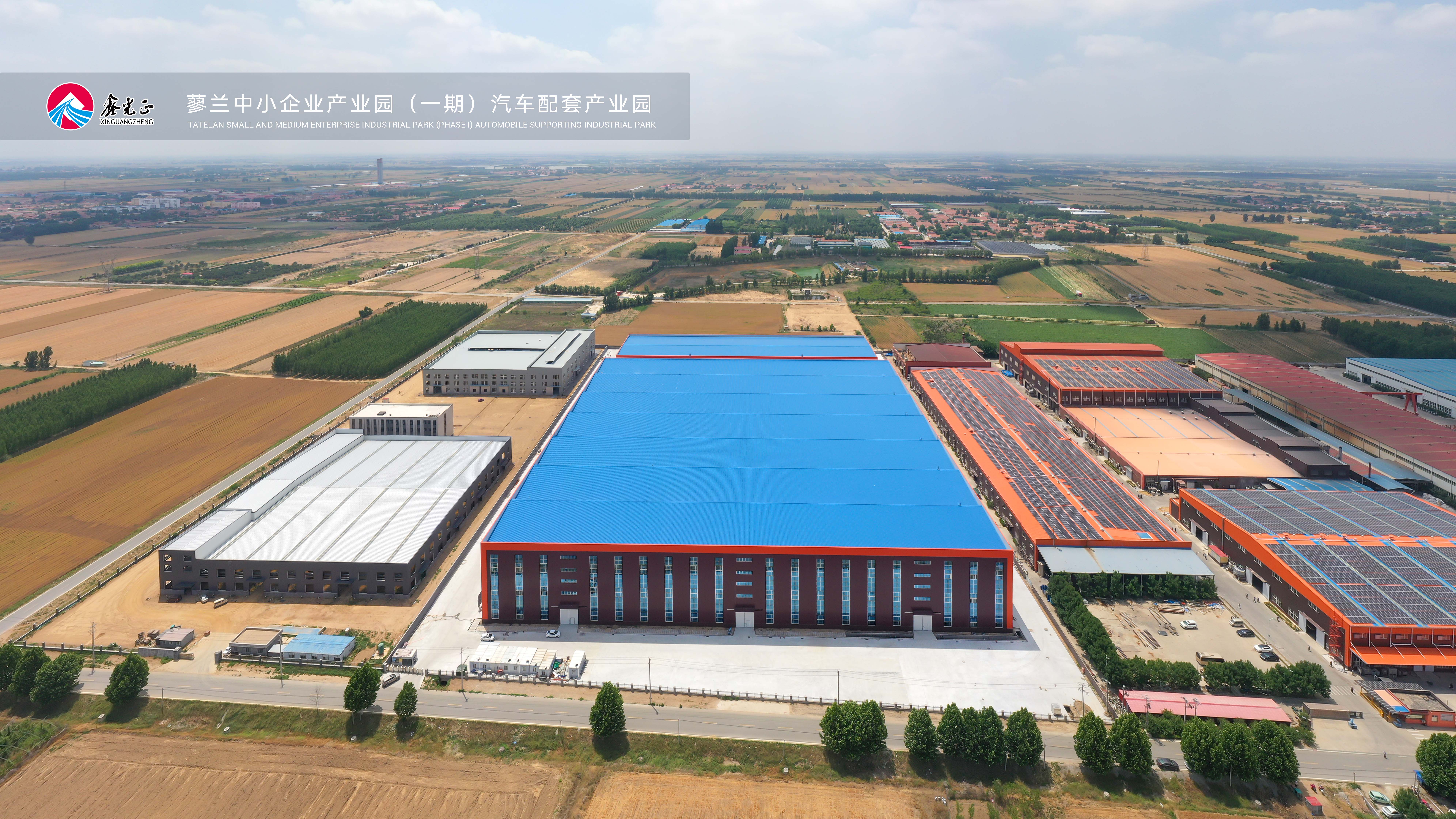 structural steel construction