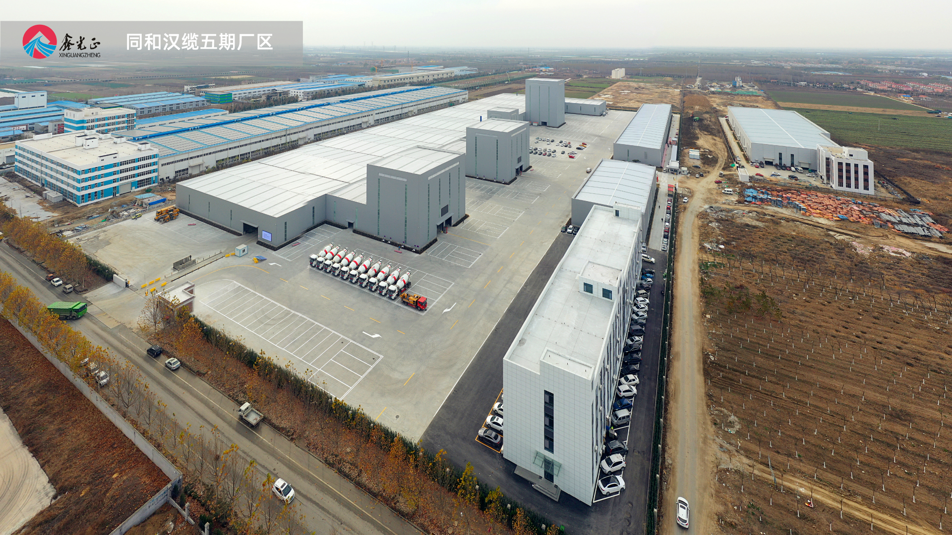 Plastic Processing Plant Workshop