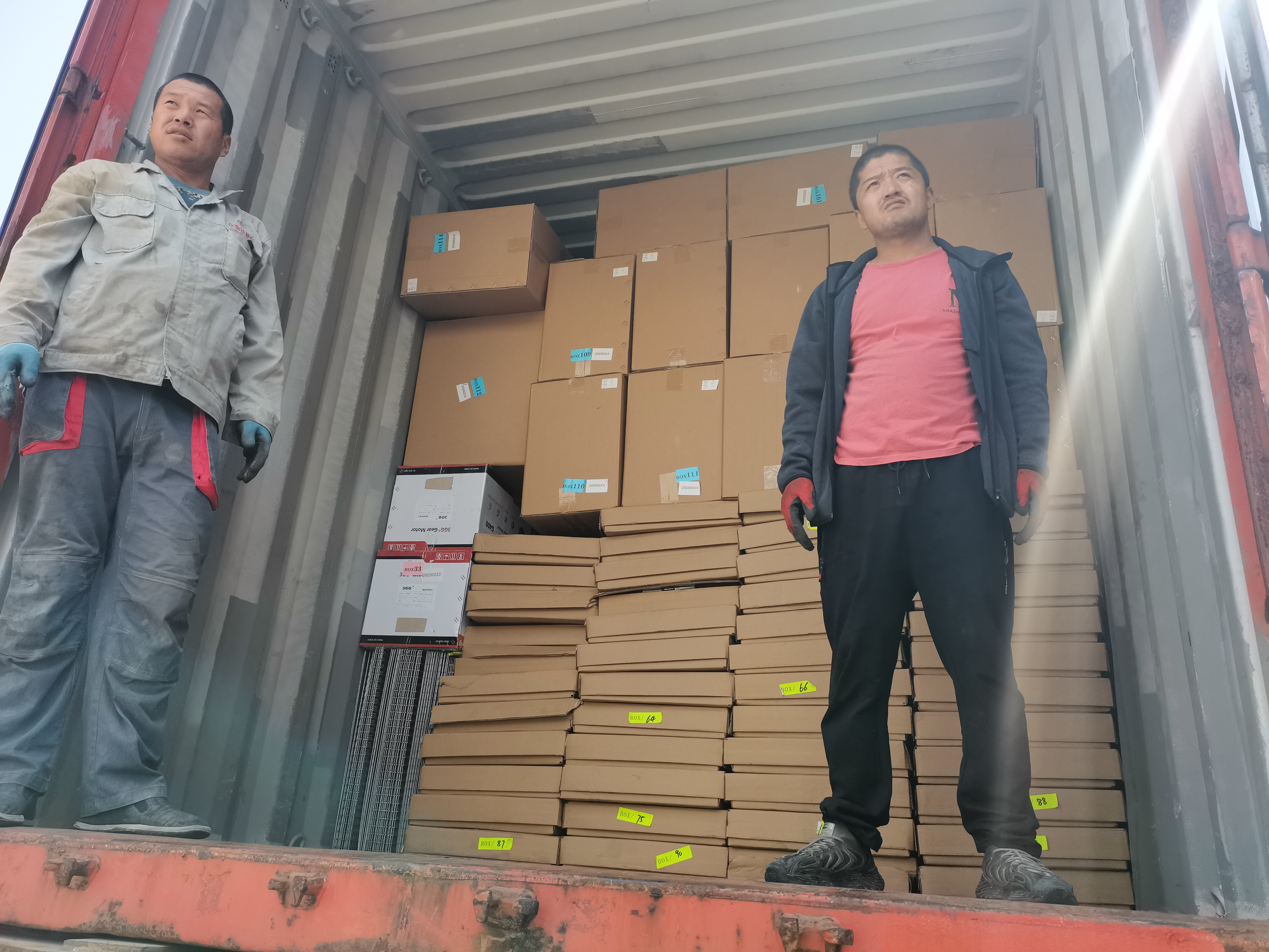 QQ图片20230513163222