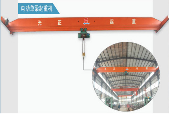 Steel Structural Construction Double Girder Crane