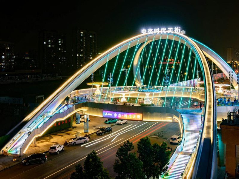 Multifunctional Steel Structure Building Pedestrian Bridge