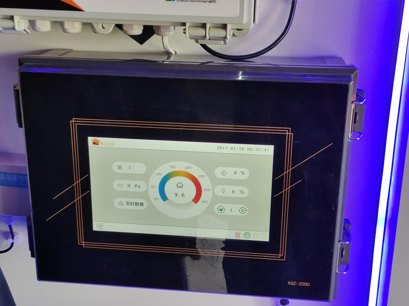 Convenient Centralized Control Husbandry Equipment of Control System