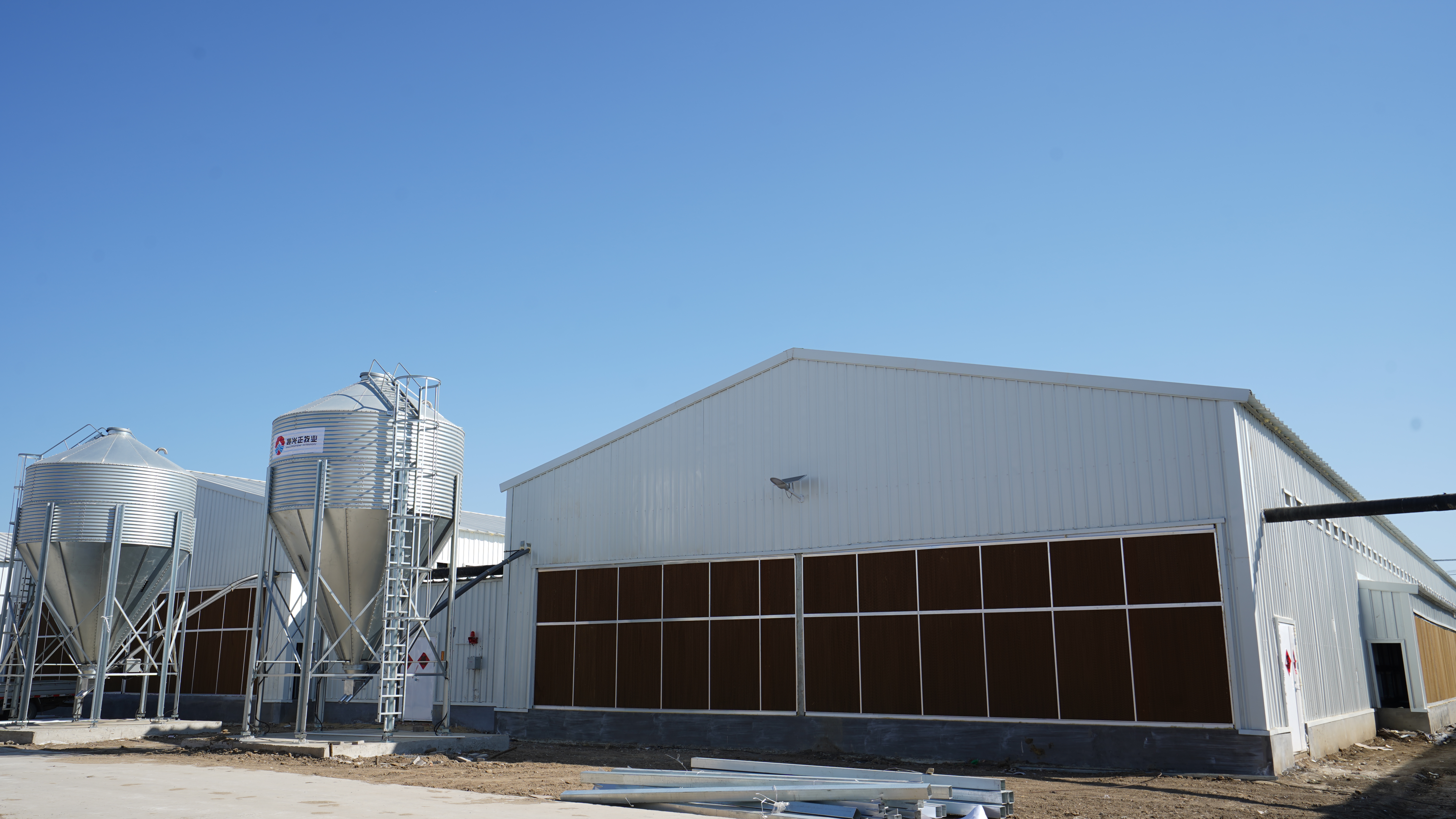 Livestock Farming House facade 