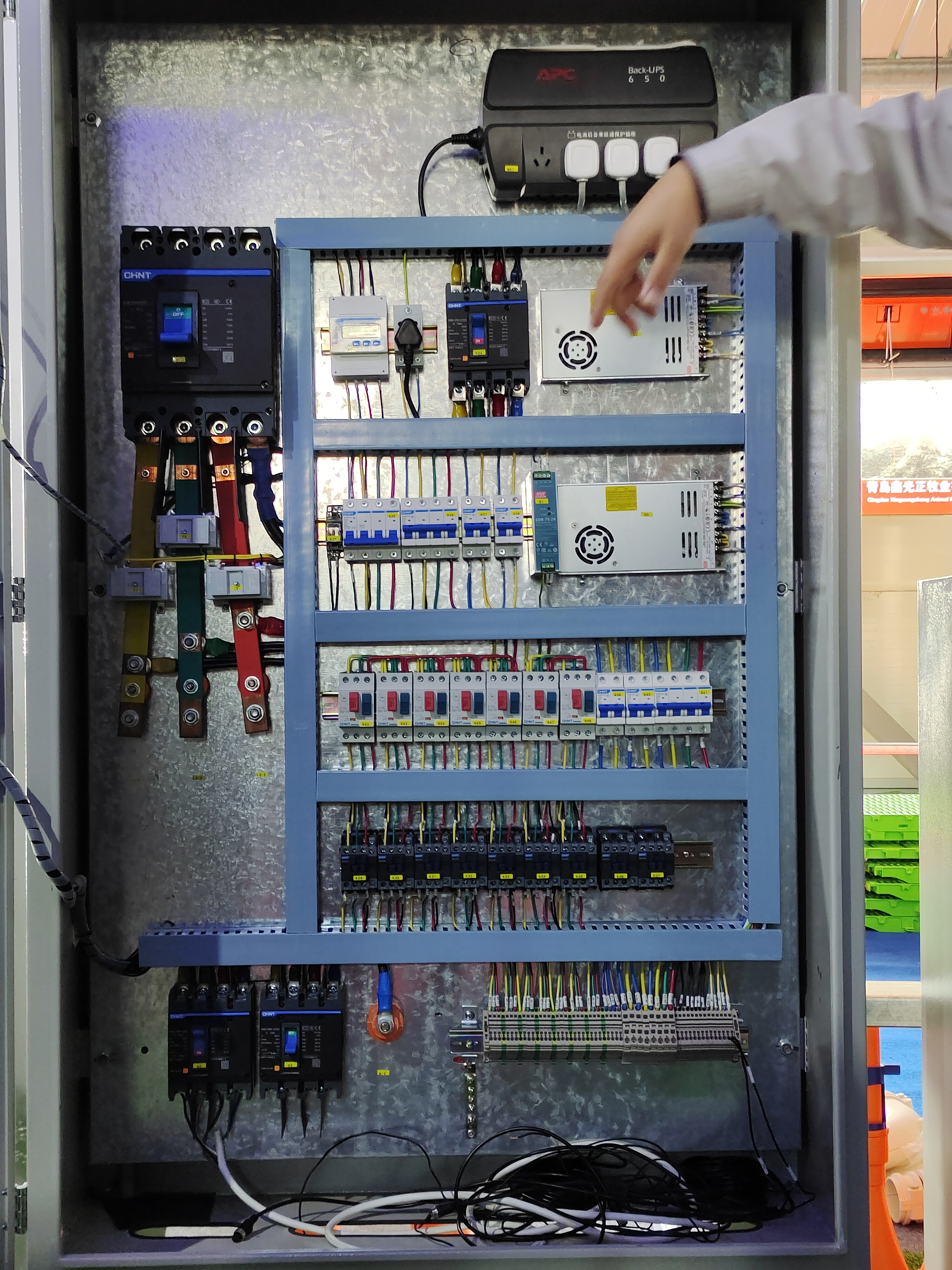 Electronic Control System