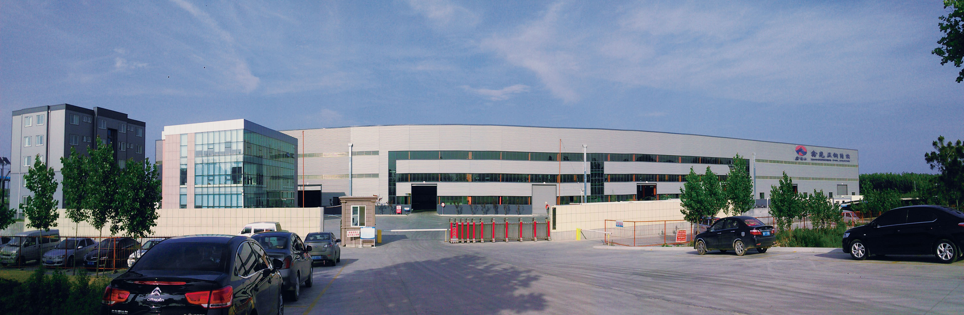 Qindao Xinguangzheng husbandry equipment supplier company