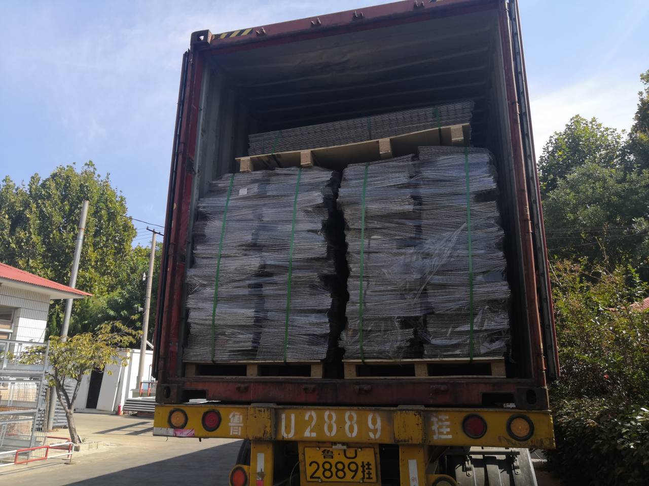 QQ图片20230513164355