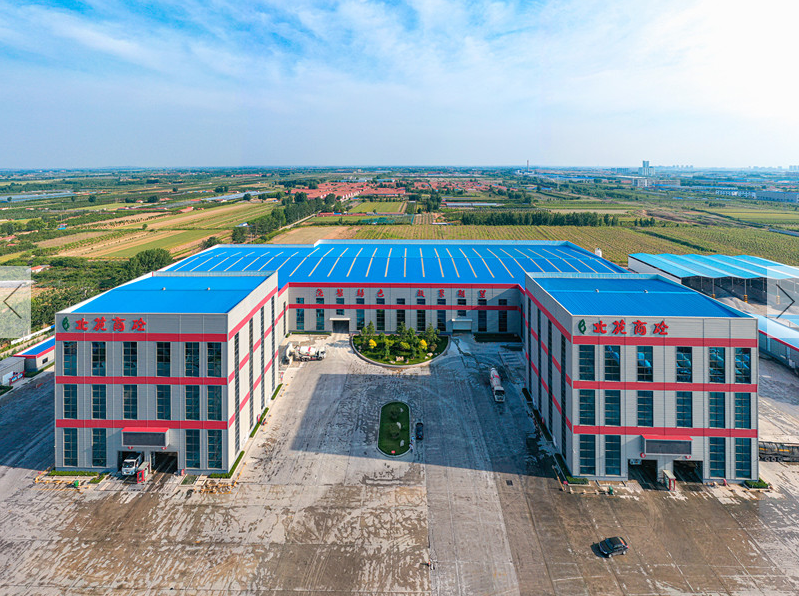 Steel Structure Workshop