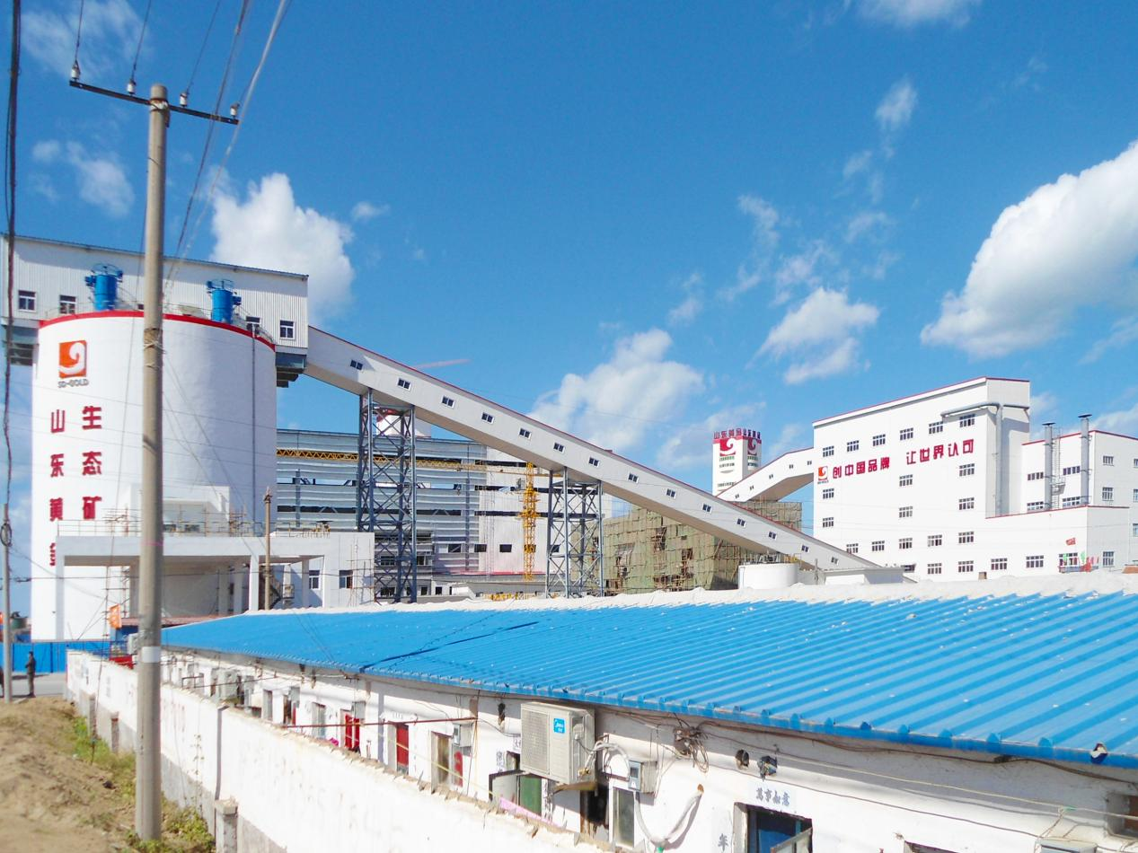 Simple Construction Steel Structure Workshop Industrial Park