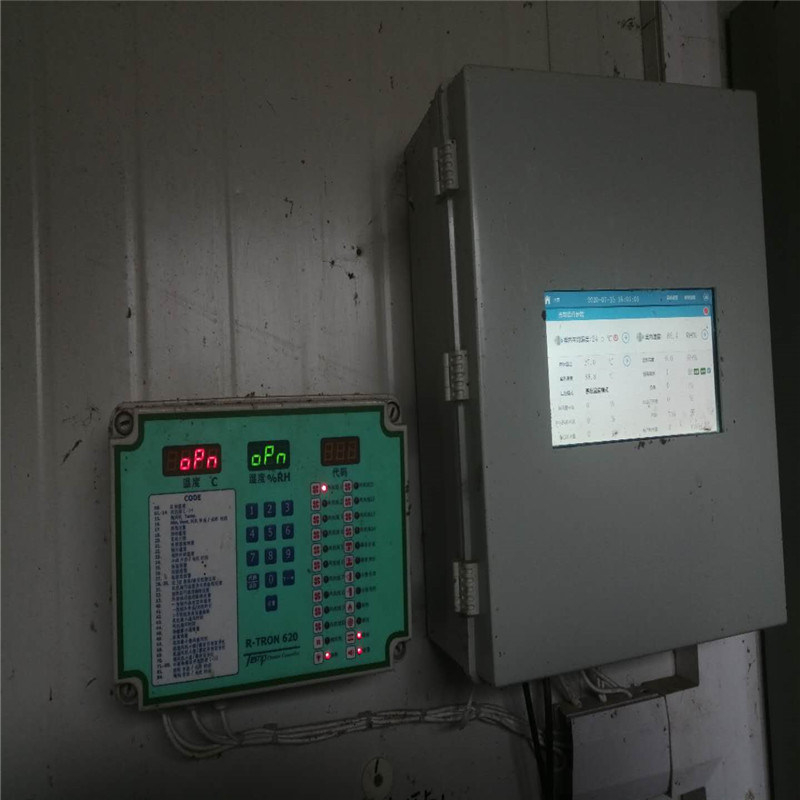 High Control Husbandry Equipment of Electrical Control System