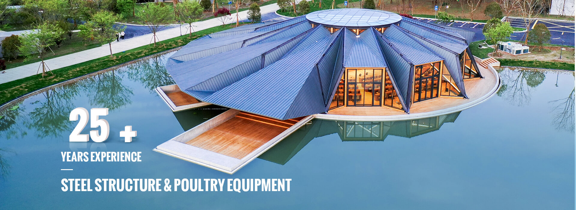 STEEL STRUCTURE & POULTRY EQUIPMENT