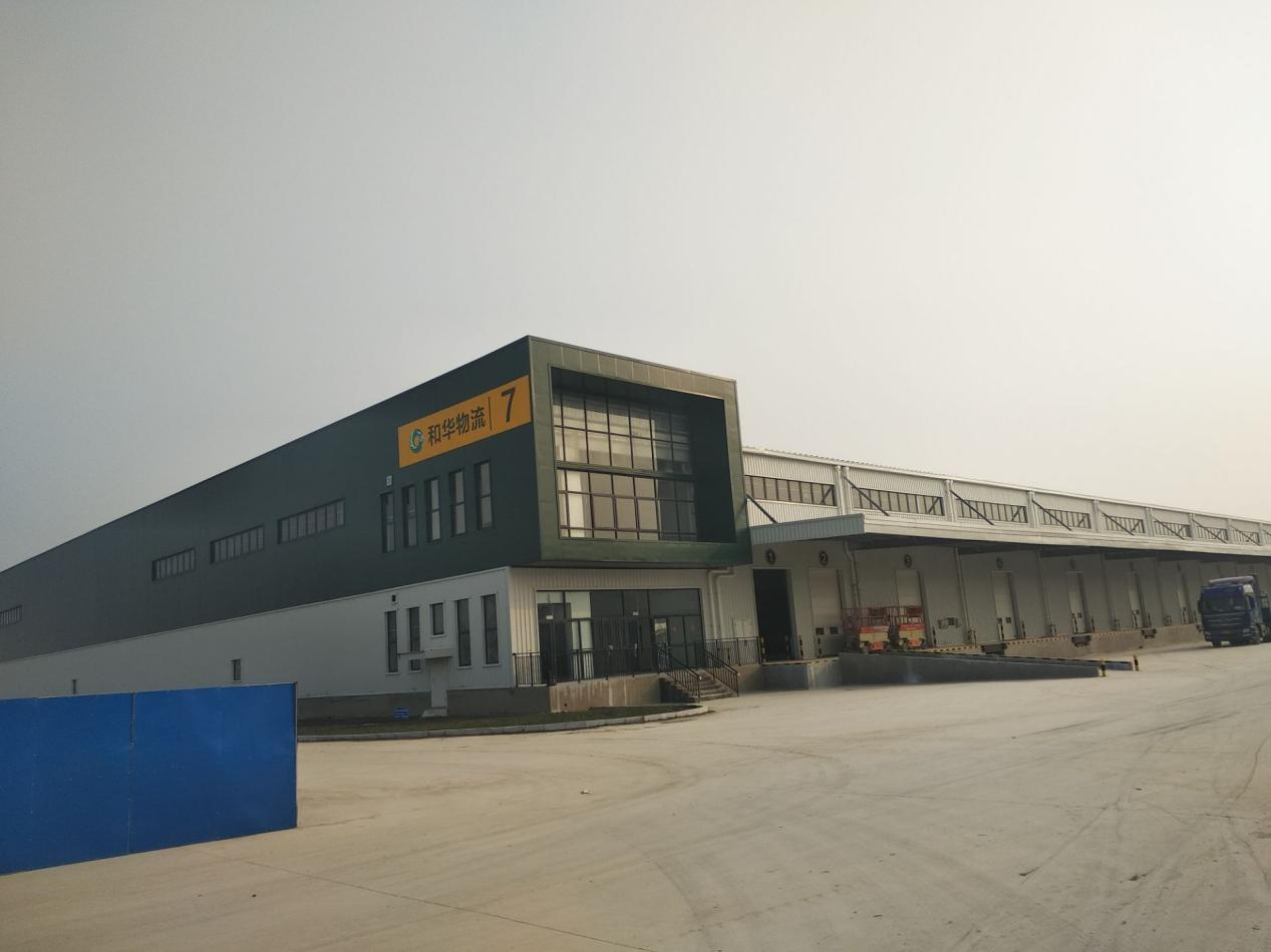 Convenient Logistics Steel Structure Warehouse Workshop