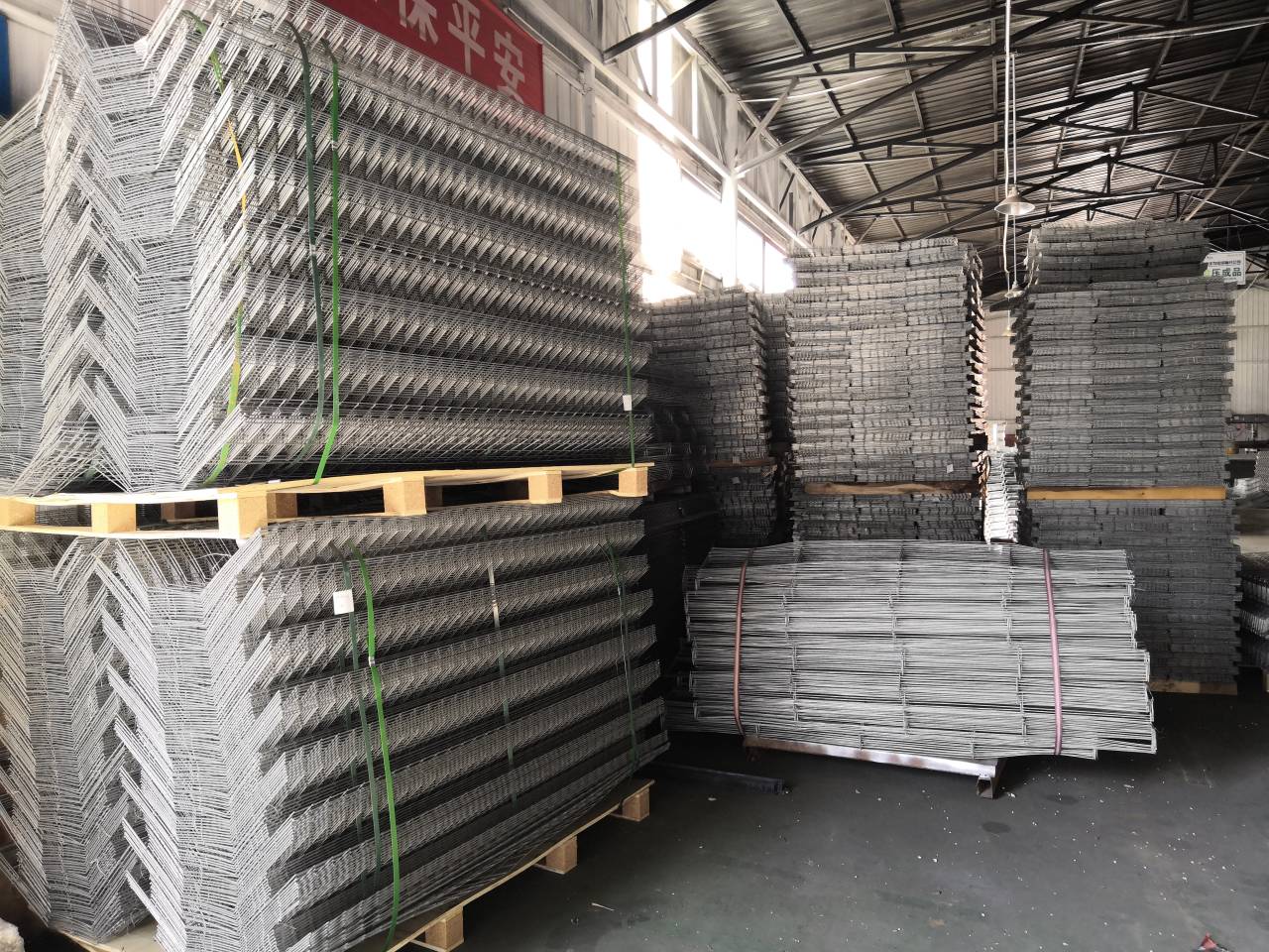 QQ图片20230513164700