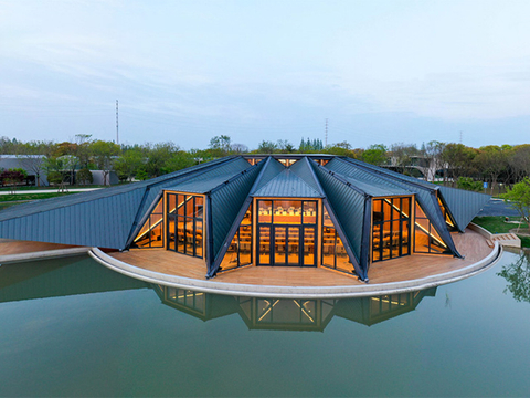Conference Center Of China Flower Expo Exhibition Hall